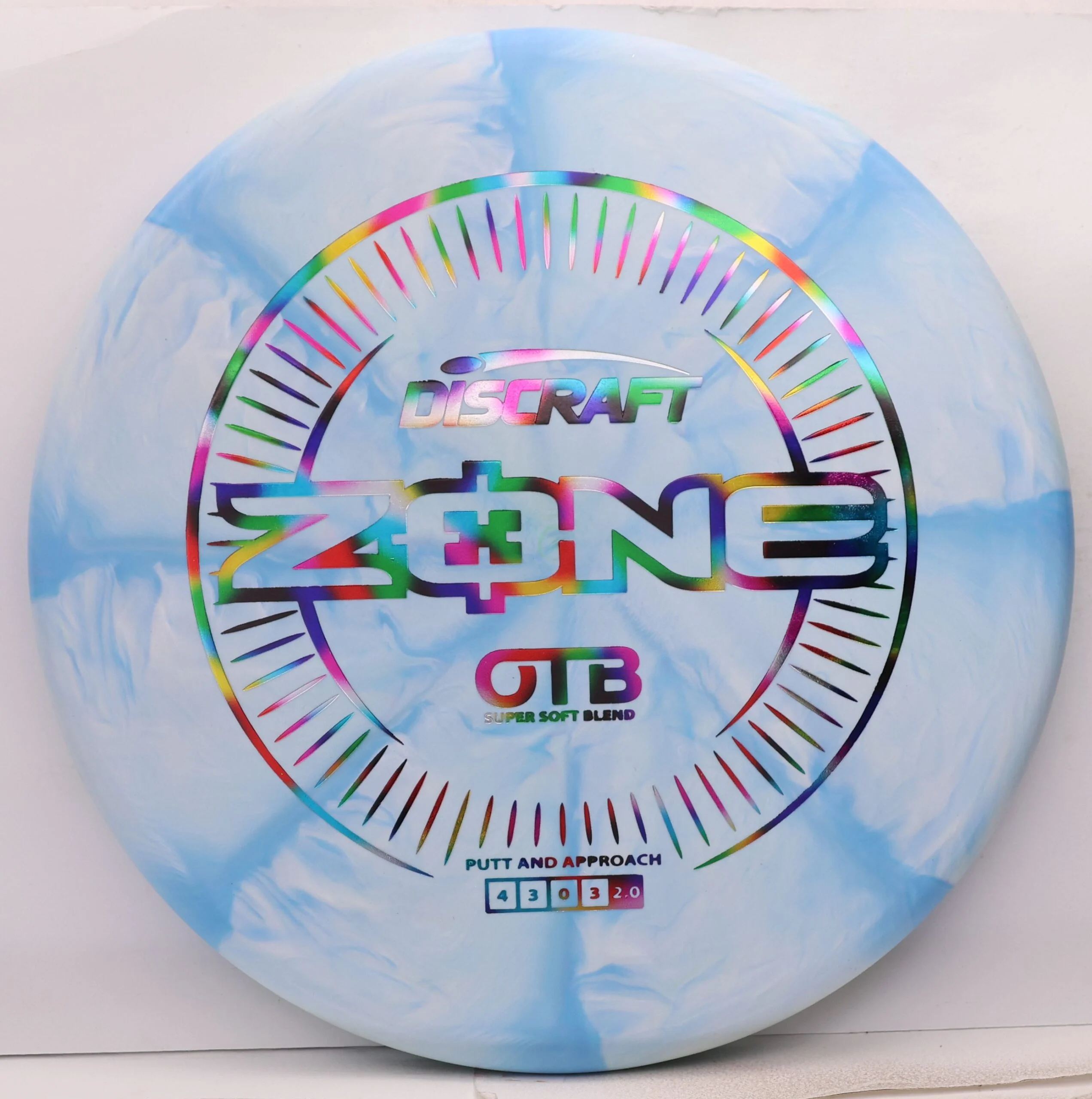 Super Soft Swirl Zone - Image 2