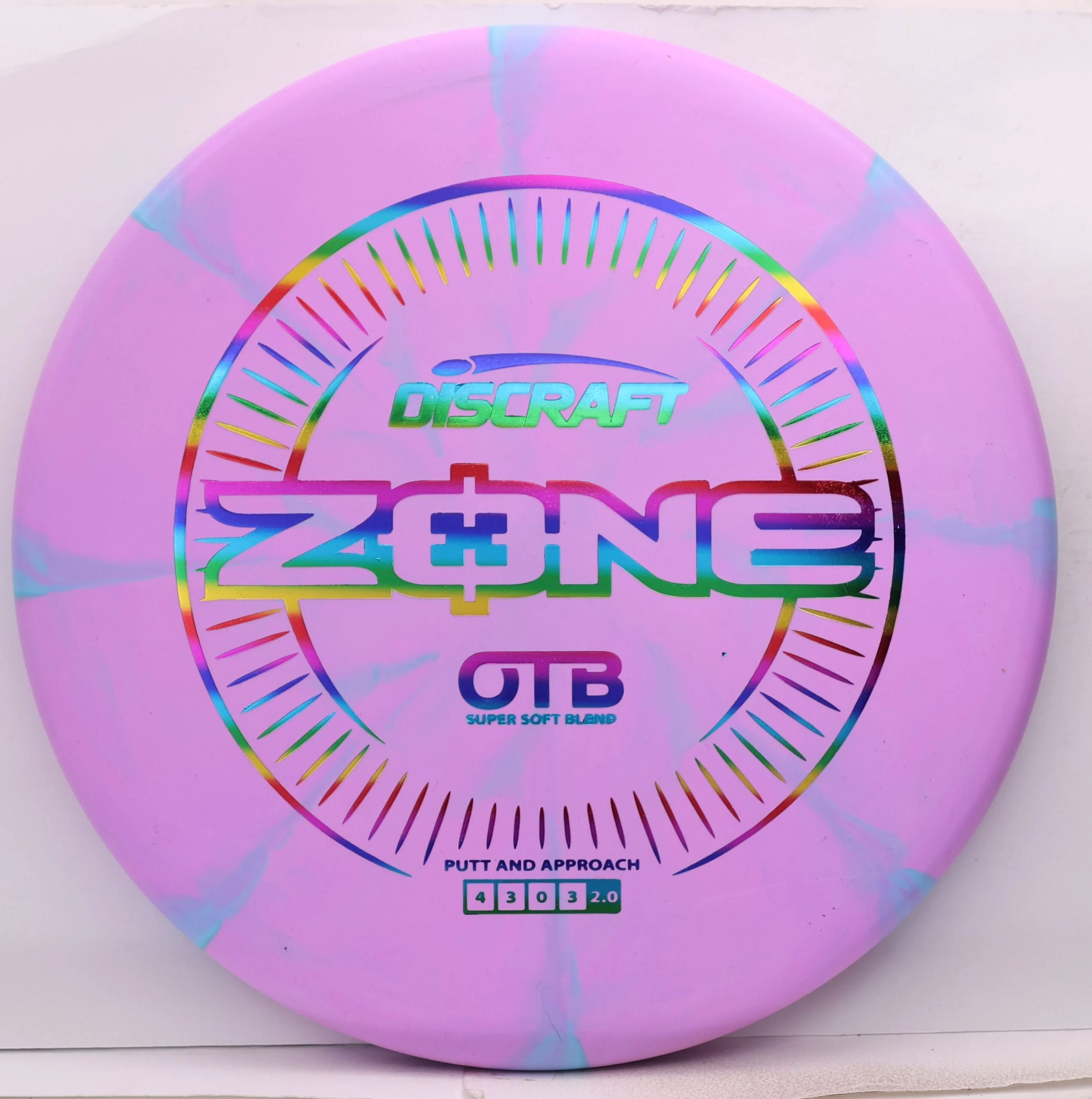Super Soft Swirl Zone - Image 3
