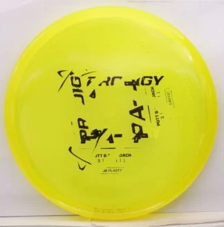 X-Out Prodigy PA4, 750