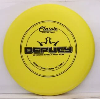 Classic Blend Deputy