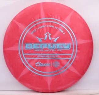Classic Soft Burst Deputy