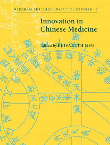 Innovation Chinese Medicine Cover Image