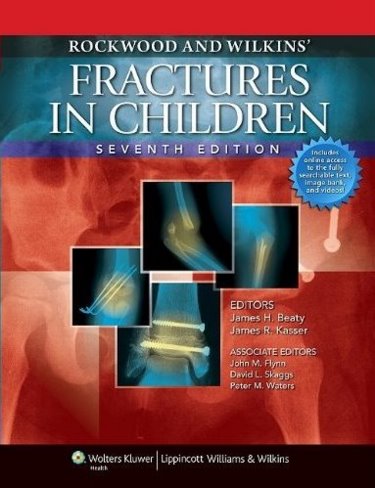 Rockwood and Wilkins Fractures in Children. Text with Internet Access Code Cover Image