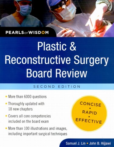 Plastic and Reconstructive Surgery Board Review Cover Image