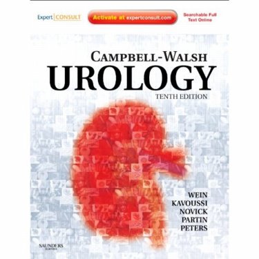 Campbell-Walsh Urology. 4 Volume Set. Text with Internet Access Code for Expert Consult Edition Cover Image