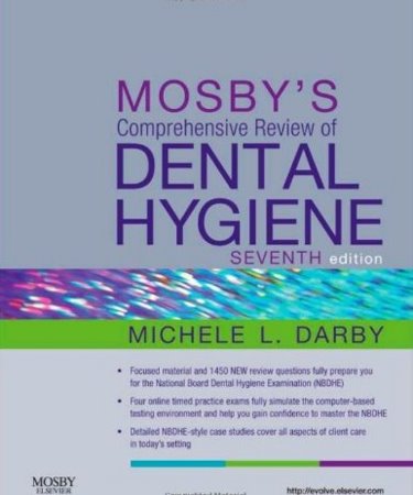 Mosbys Comprehensive Review of Dental Hygiene. Text with Internet Access Code Cover Image