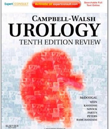 Campbell-Walsh Urology Tenth Edition Review Cover Image