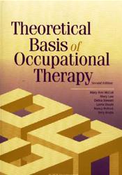 Theoretical Basis of Occupational Therapy Cover Image