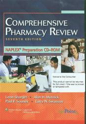 Comprehensive Pharmacy Review: NAPLEX Preparation on CD-ROM for Windows. Single User Cover Image