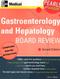 Gastroenterology and Hepatology Board Review: Pearls of Wisdom Cover Image