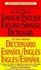Diccionario espanol/ingles, ingles/espanol: New World Cover Image