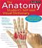 Anatomy Students Self-Test Visual Dictionary: An All-in-One Anatomy Reference and Study Aid Cover Image