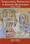 Translational Perspectives in Auditory Neuroscience: Special Topics Cover Image