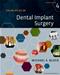Color Atlas of Dental Implant Surgery. Text with Access Code Cover Image