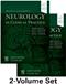 Bradley and Daroffs Neurology in Clinical Practice, 2-Volume Set. Text with Digital Version Cover Image