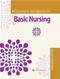 Rosdahls Textbook of Basic Nursing Cover Image