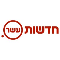 Logo of {{ company.company }}