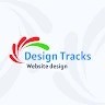 Design Tracks Email