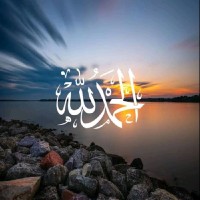 Amine Abdelouahad's profile photo