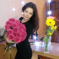 Tender.pro Employee Юлия Волкова's profile photo