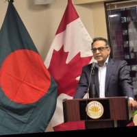 Atiq Rahman Email & Phone Number