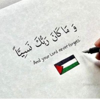 Saudi Systems Corporation Employee Eyad 🇵🇸's profile photo