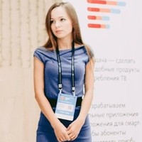 Restream Employee Любовь Хазова's profile photo