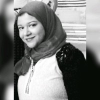 Eman Ali Email