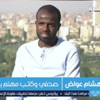 Masrawy Employee Hisham Awadd's profile photo