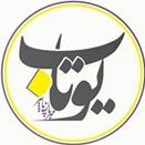 UTAB Employee U Tab's profile photo