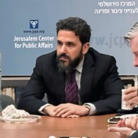 Aviram Bellaishe Email