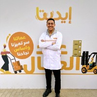 Ibrahim Atef Email