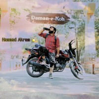 YouTube Employee Hammad Akram1's profile photo