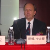 None Employee Thomas Craft's profile photo