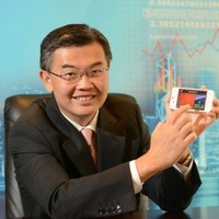 Ken Chang Email & Phone Number