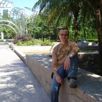 Marek Biskupiak Email