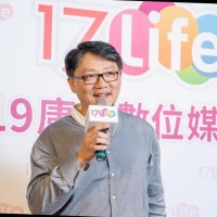 17Life 康太數位 Employee 陳偉強's profile photo