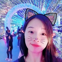 Amily Chen Email