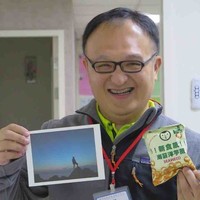 Kao Chang-Han Email