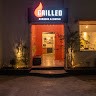 Grilled Employee Retail's profile photo