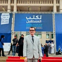 Battouche Kamel Email