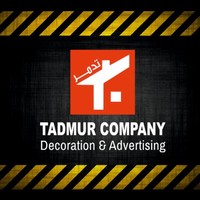Arbil Limited Employee Tadmur Company's profile photo