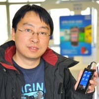 microsoft mobile Employee Yan Sun's profile photo