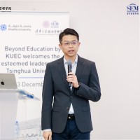 Tencent Employee Dan Hu's profile photo