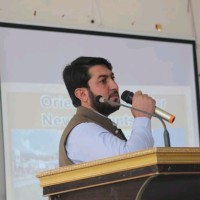 University of Glasgow Employee Rahim Ullah's profile photo