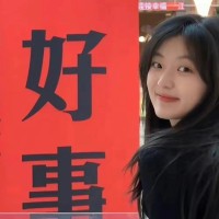 Merry Wang Email & Phone Number