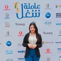 Alexandria University Employee Nada Kamel's profile photo