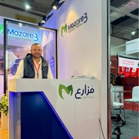 Mohamed Wafik Email