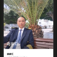 Genius Xu Email
