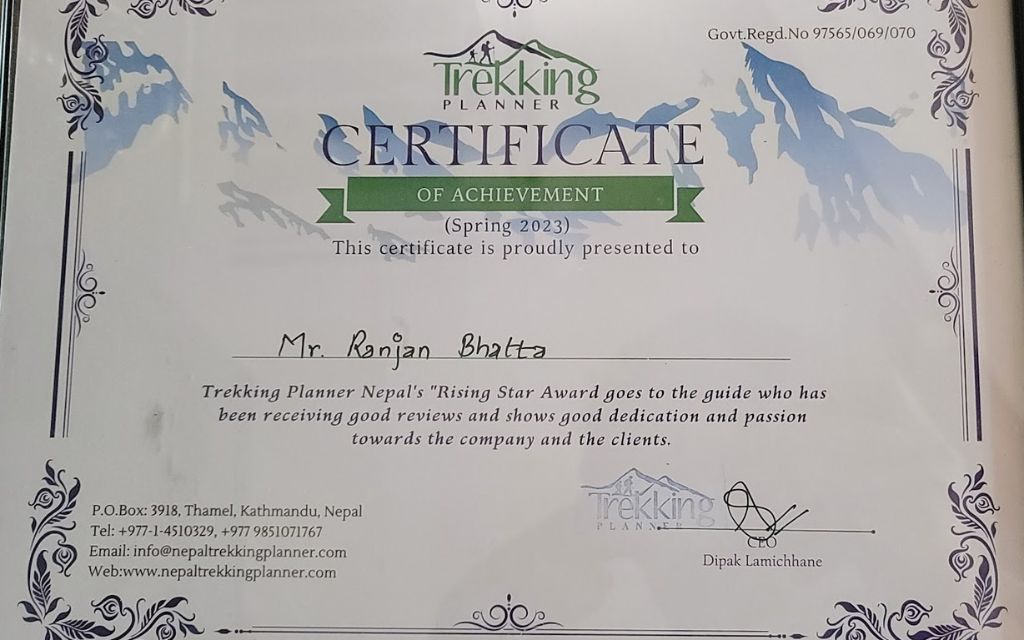 Rising Guide Award